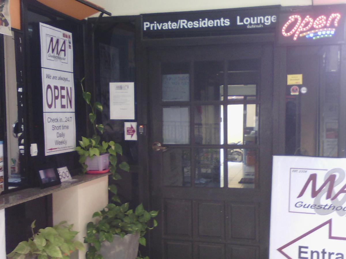 M & A Guesthouse HHQ Eksteriør bilde
